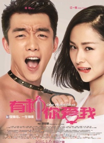 亚洲欧美精品综合中文字幕
